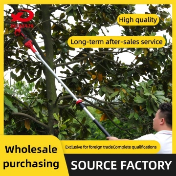 Professional Orchard Branch Cutting Tool