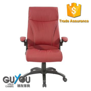 Anji office furniture chair adjustable armrest