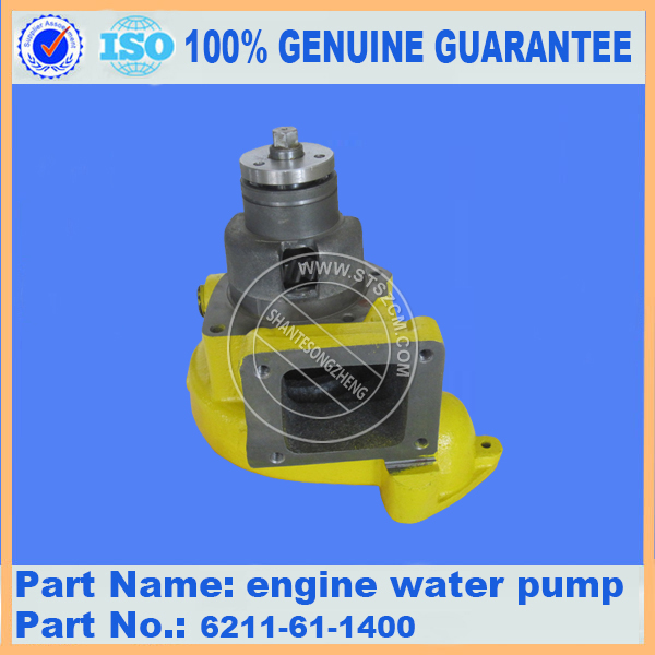 komatsu 140 engine water pump 6211-61-1400