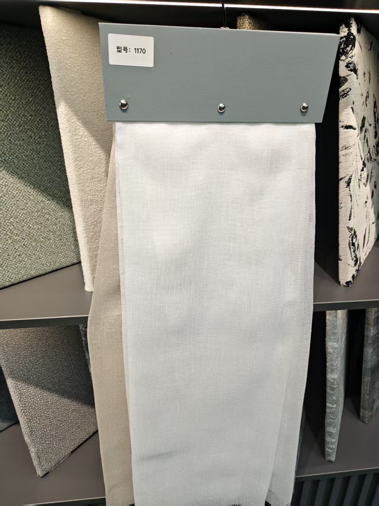 sırf kumaş sheer fabric