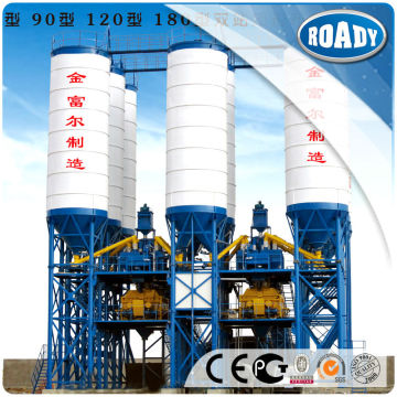 Direct manufacturer mobile concrete mixing plant manufacturer