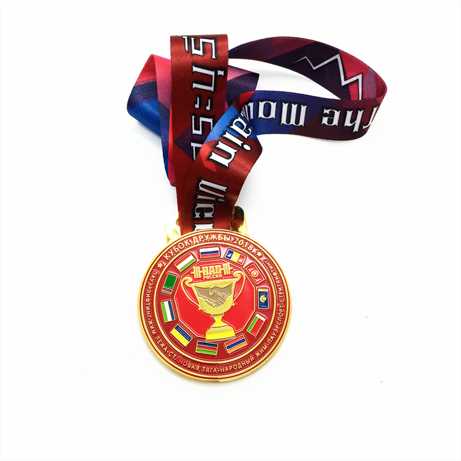 International Competition Medals