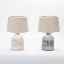 Cement Decorative Modern Table Lamp