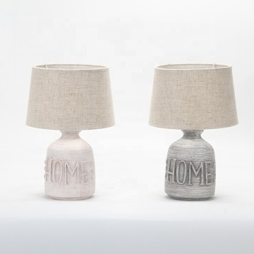 Cement Decorative Modern Table Lamp