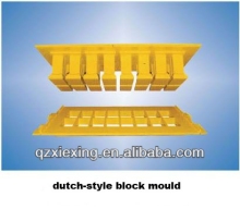 Block Mould/Hollow Block Mould/Paver Block Mould