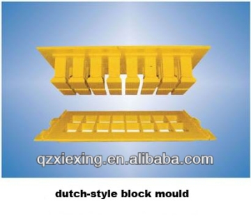 Block Mould/Hollow Block Mould/Paver Block Mould