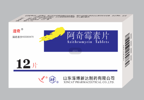 Azithromycin Tablet for Respiratory and genital infection