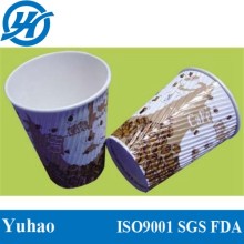 New Styles Ripple Paper Hot Cups