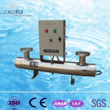 Reduced chlorine in dusinfection UV-185 um Ultraviolet TOC Remover