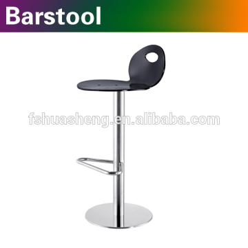 Metal bar stool footrest covers
