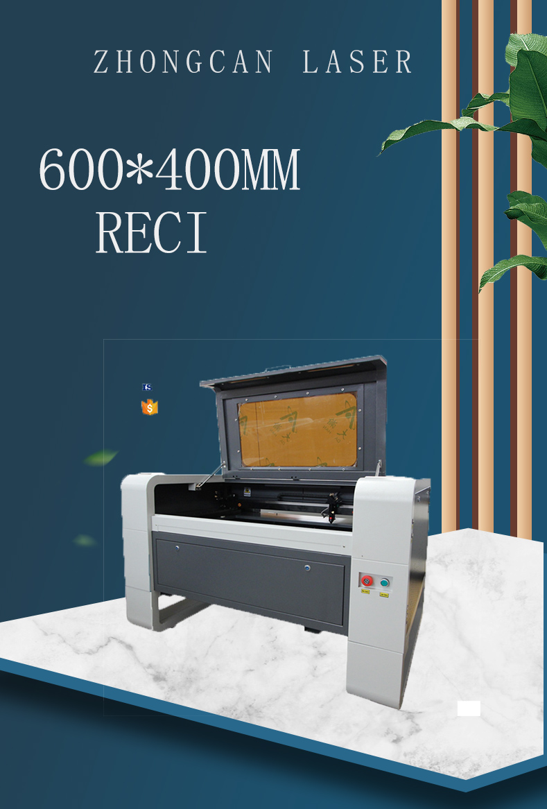 CO2 Laser engraving and cutting machine from zhongcan laser