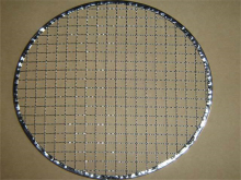 280MM Round Galvanized BBQ Grill Netting