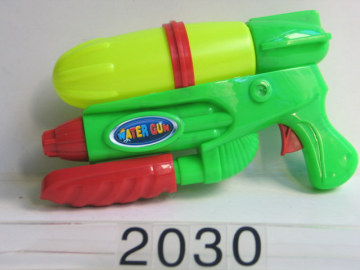 Toy Nerf Gun Outdoor Game