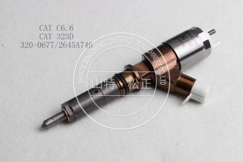 3013C/C1.5/C2.2 Injector 252-1446/2521446