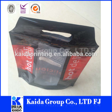 High quality high quality printing food packaging bag , food packaging bag