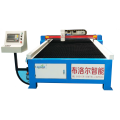 Carbon Steel Plate Cutting Machine