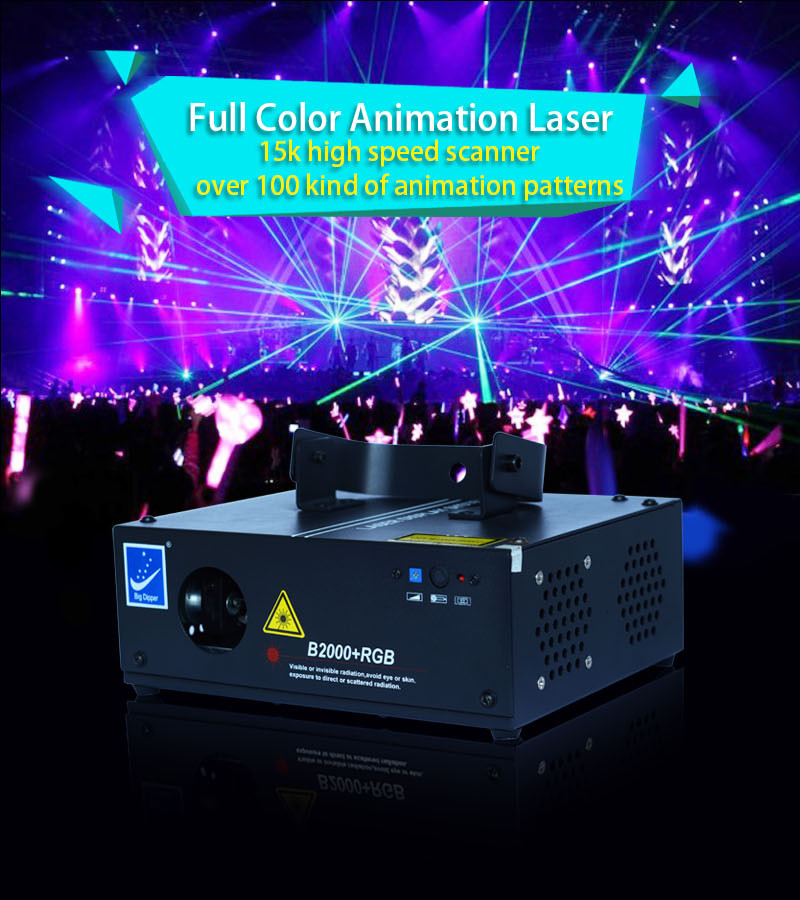 dj lights Big Dipper Betopper Seven Stars B2000+RGB DMX Scanner Laser Lights