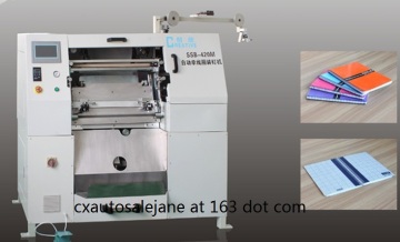 Spiral Binding Machine