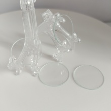 Textured Optical Glass for Lighting