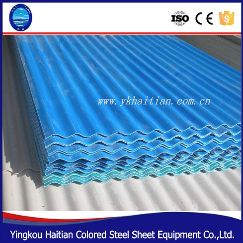 Roof Wall Panel Product Roofing Materials