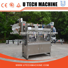 heat shrink label machine/steam shrink tunnel machine