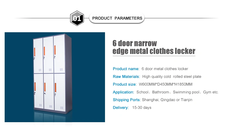 China Supplier 6 Door Metal Closet / 6 Door Metal Clothes Changing Locker