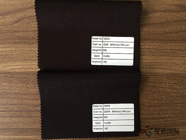 Wool Blend Fabric Factory Sale Direct