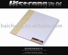 pvc wooden design panel