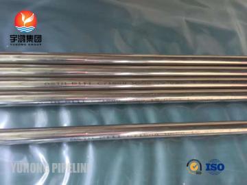 Copper Nickel Tube ASTM B111 C71500