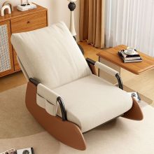 Living Room comfortable relax leisure single lazy Chair