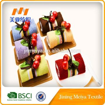 Door Gift Towel Agent