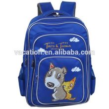 front dog print back pack