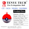 Customizable hanging dry powder fire extinguishing ball