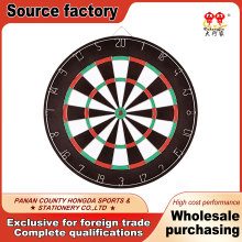 Eco Friendly Paper Dartboards for All Ages