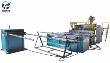 Single screw fully automatic bubble film machine