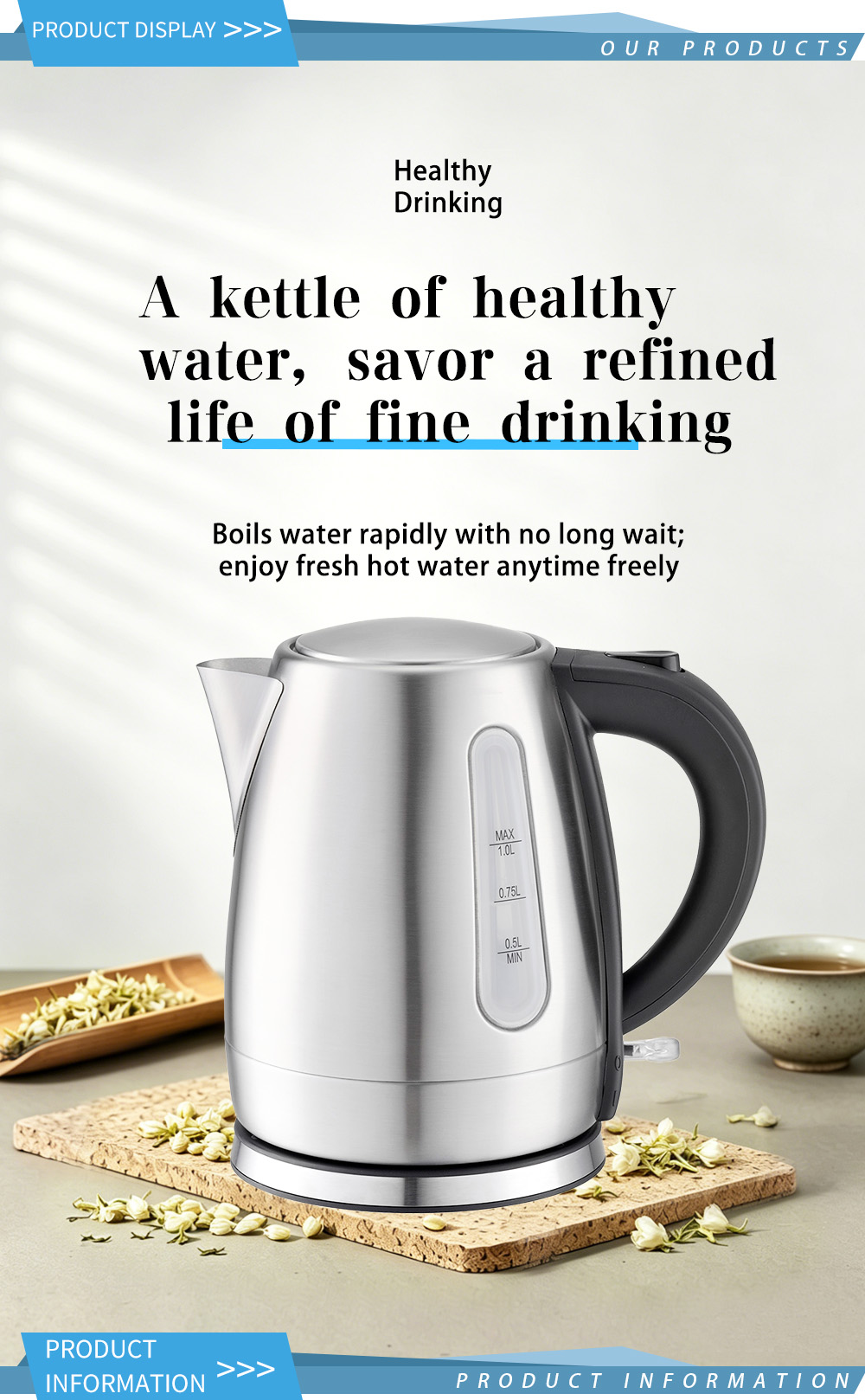 FK-1623 304 غلاية من الفولاذ المقاوم للصدأ FK-1623 304 stainless steel kettle