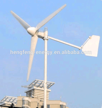 150w small windmill turbine
