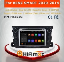 Hifimax 7" android 5.1 car multimedia system for MERCEDES-BENZ SMART 2010-2014 with wireless screen mirroring mirror link