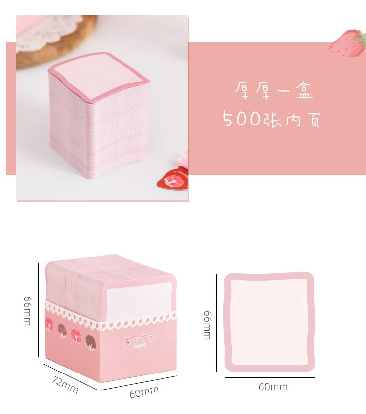 Toast Shape Design Cube Paper Notes Pad