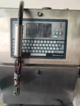 43S Second Hand Small Character Inkjet Printer