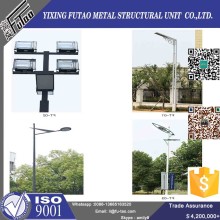 High Quality Galvanized Street Light Pole