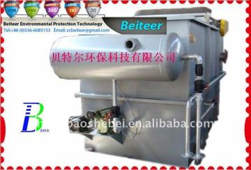 Food Waste Water Treatment Equipment