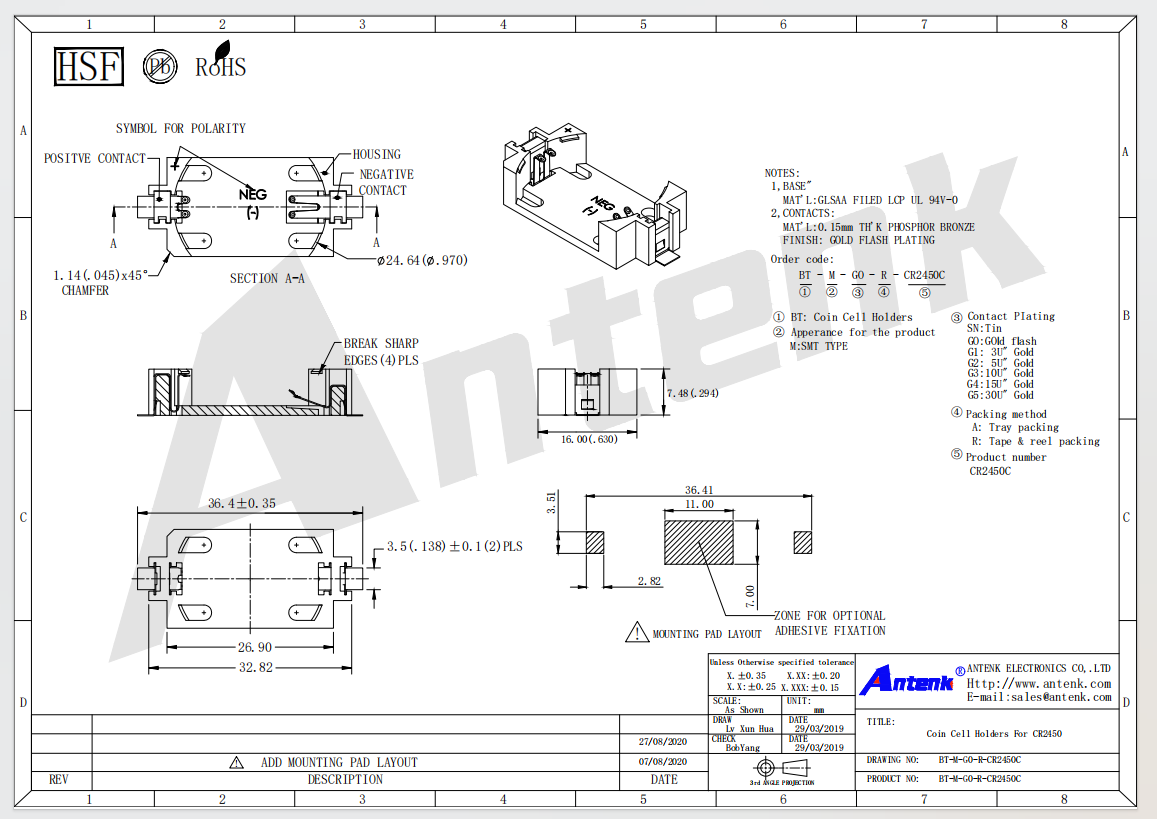BT-M-G0-R-CR2450C BT-M-G0-R-CR2450C