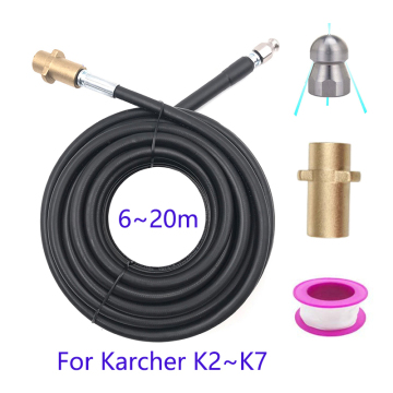 High Pressure Washer 6m 10m 15m 20 meters 160bar Sewer Drain Water Cleaning Hose for Karcher K2 K3 K4 K5 K6 K7