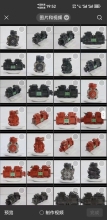 hydraulic pump and motor