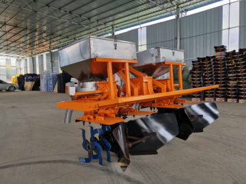 New Product the Green Machine Weeder Price