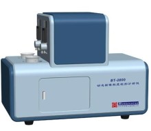 Dynamic Particle Imaging and Analyzing System (BT-2800)