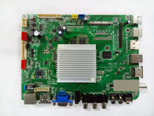 DMB OPS Driver Board with Quad-core Android system for 4k 2k
