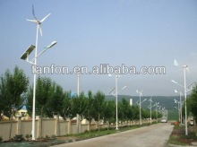 1200w solar panel + 2000 wind generator hybrid system, wind power hybrid solar energy supply system