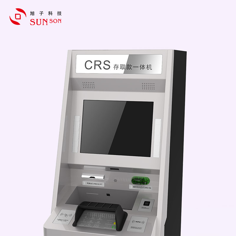 CDM Cash Deposit Machine